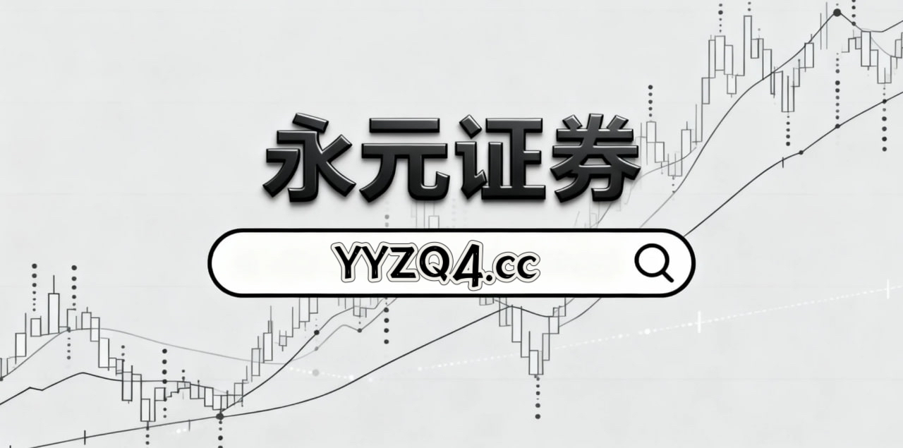 近一段时间量化策略资金使用配资官方门户的估值体系演变以“活下