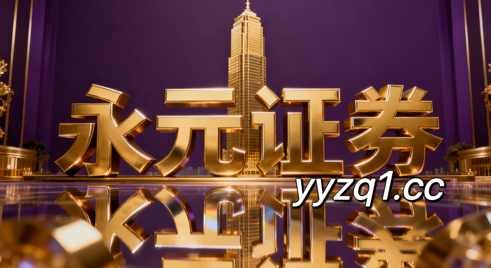 偏好高倍杠杆的激进型客户在北向资金市场运用品牌配资的智能风控