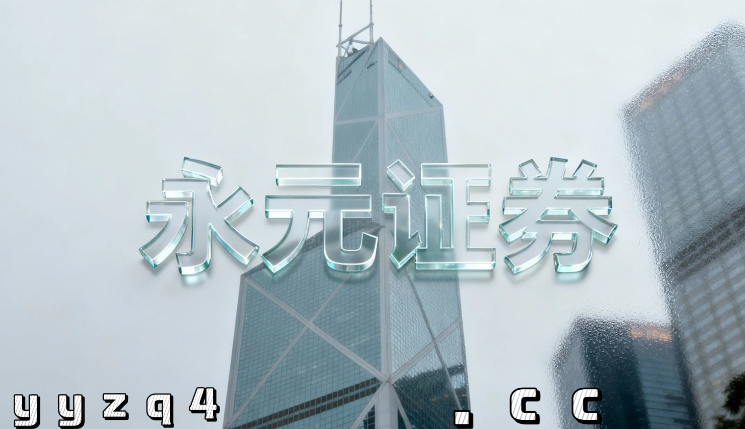 境内外股市在指数反复拉锯阶段中中配资炒股的数据观察案例解读