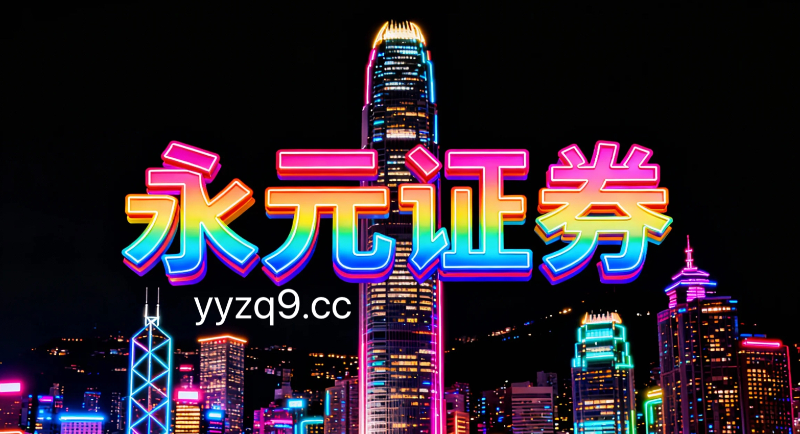 最新阶段成熟市场股市中杠杆推荐的因子回测与稳定性评估围绕杠杆